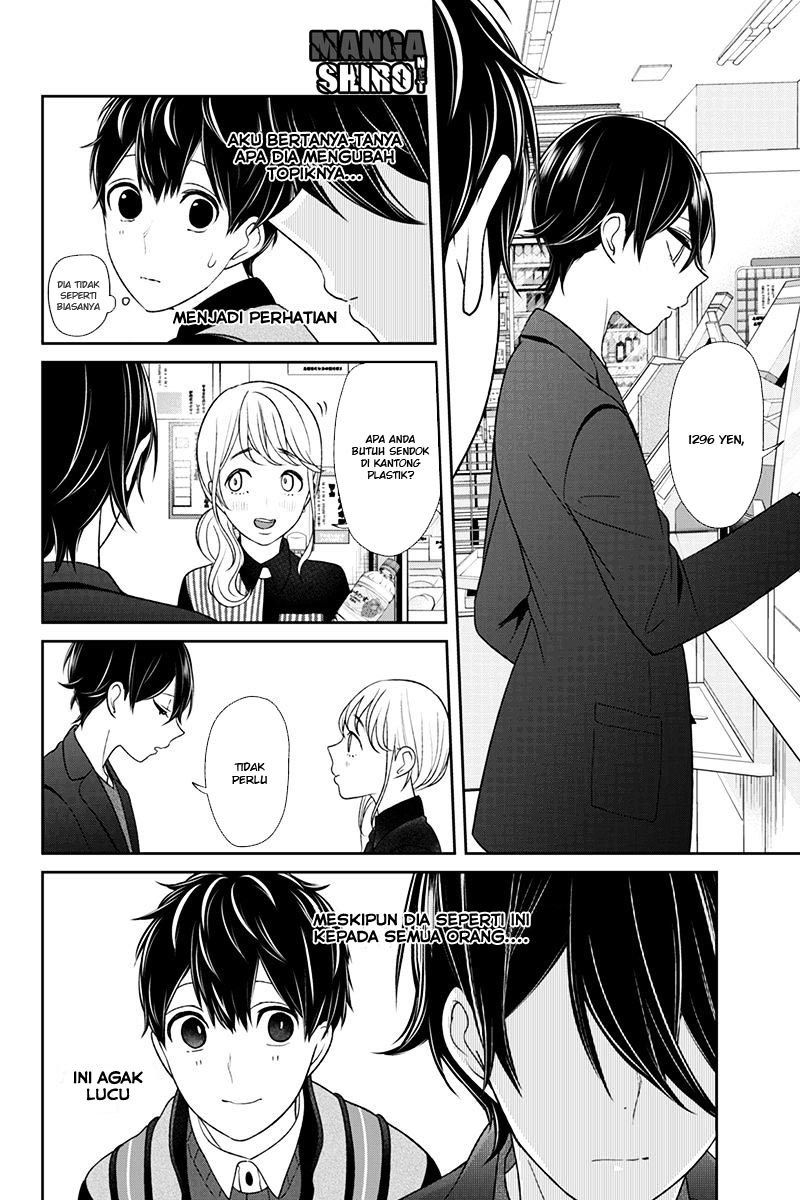 Koi to Uso chapter 136 halaman 5