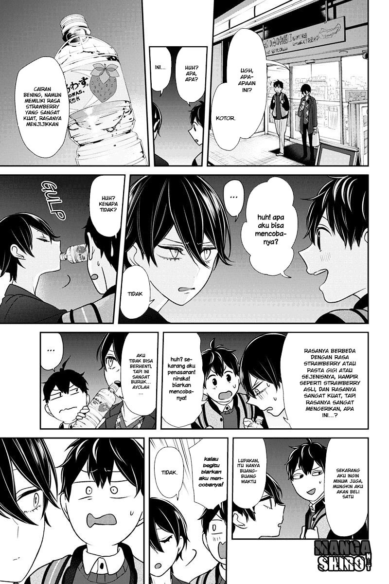 Koi to Uso chapter 136 halaman 6