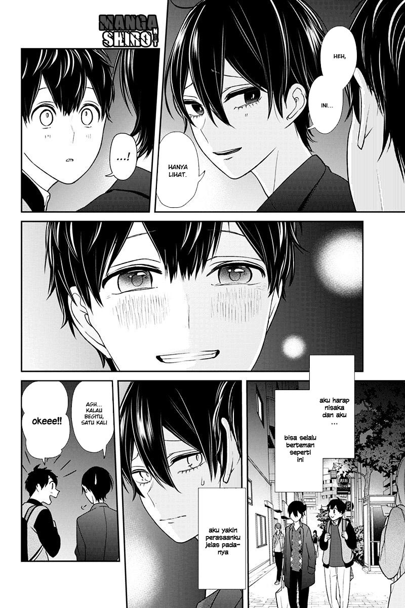Koi to Uso chapter 136 halaman 7