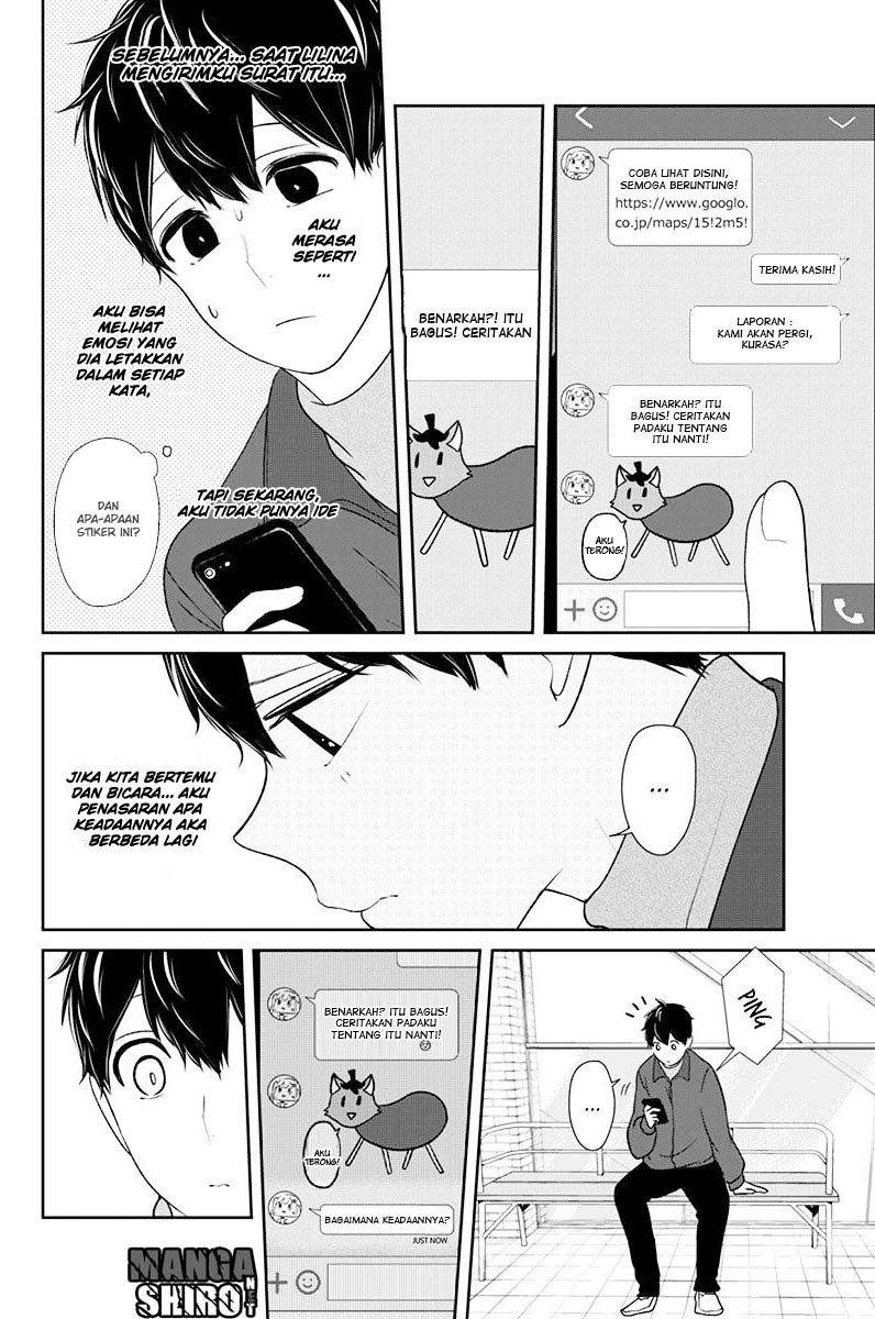 Koi to Uso chapter 137 halaman 4