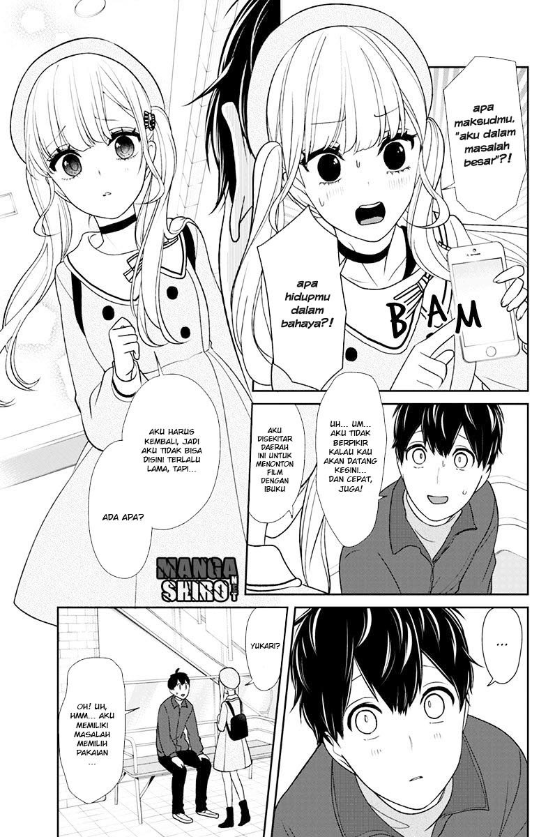 Koi to Uso chapter 137 halaman 5