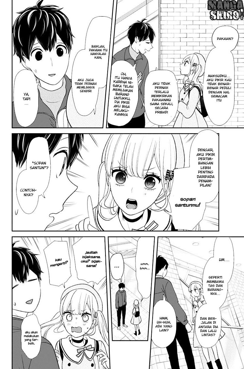 Koi to Uso chapter 137 halaman 6