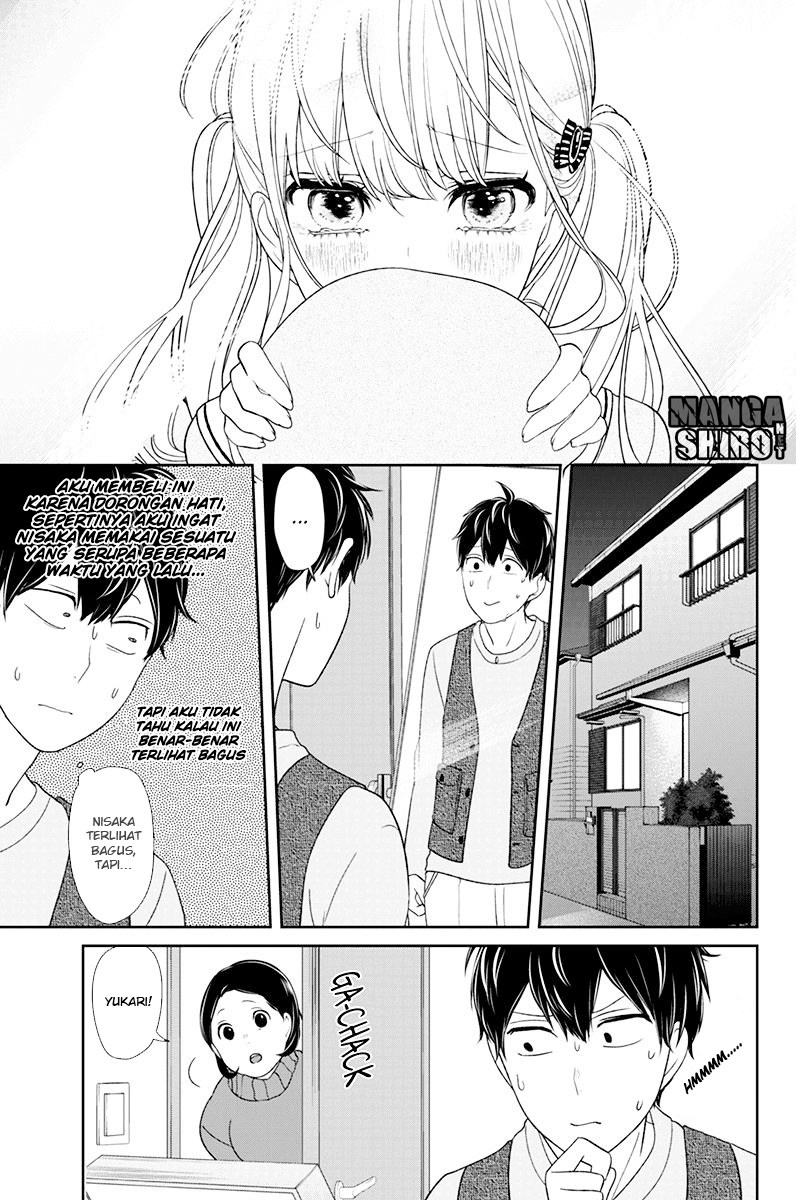 Koi to Uso chapter 138 halaman 4