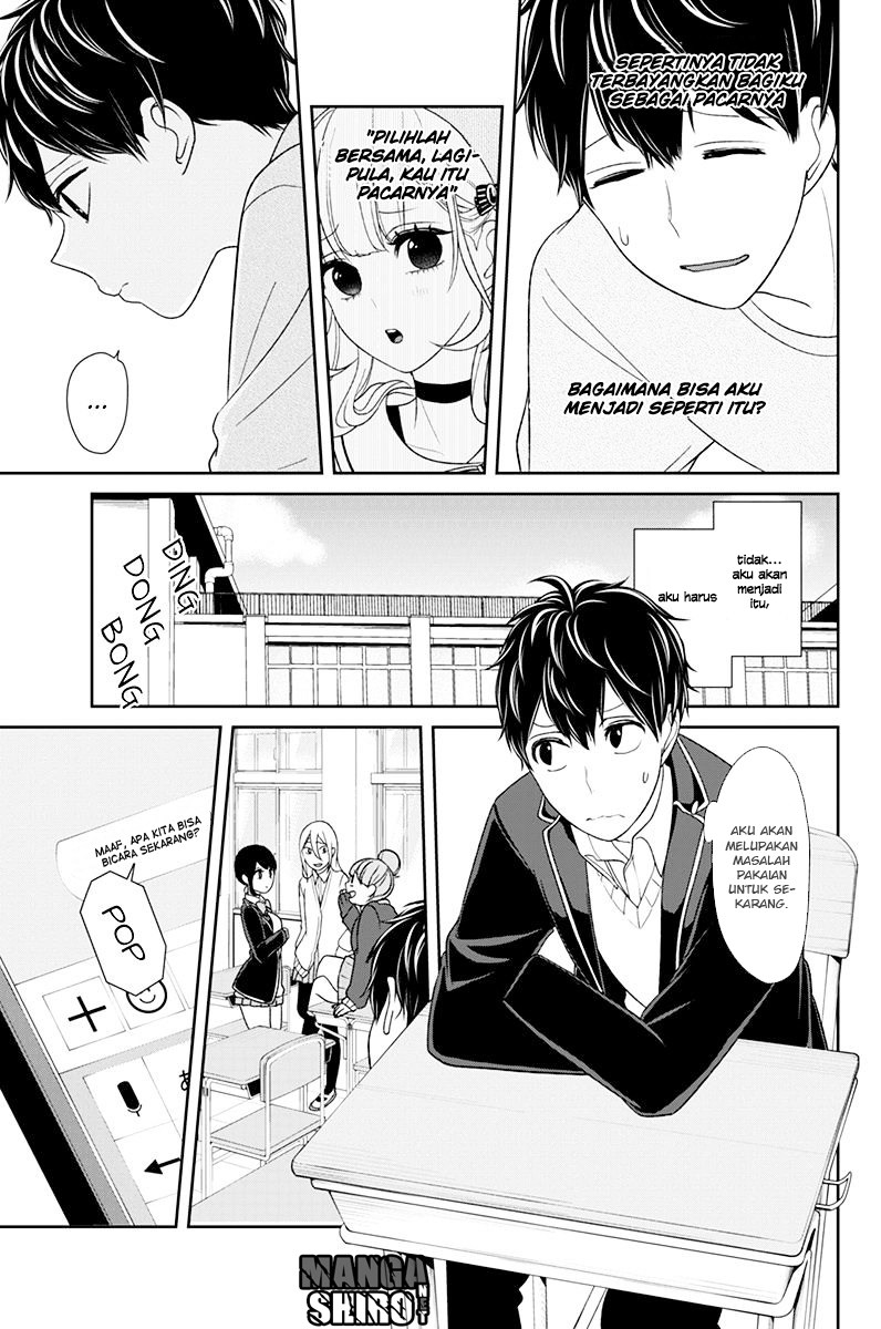 Koi to Uso chapter 138 halaman 6