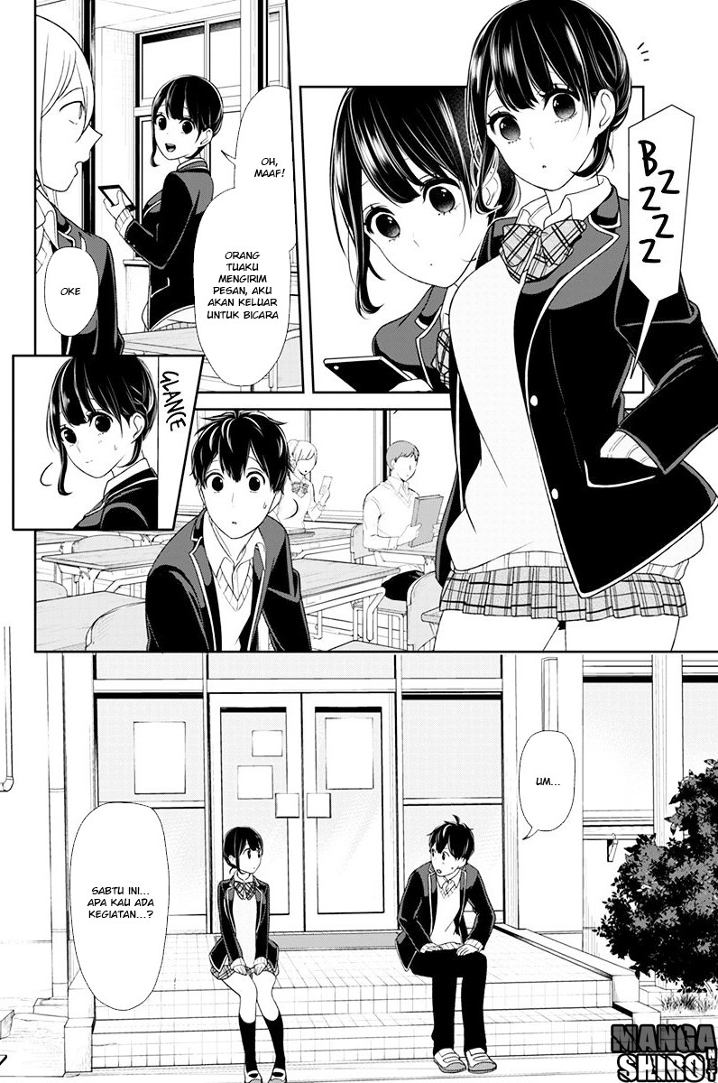 Koi to Uso chapter 138 halaman 7