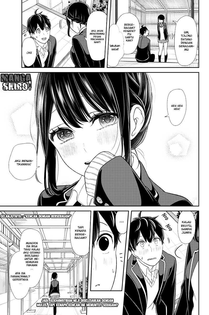 Koi to Uso chapter 138 halaman 10