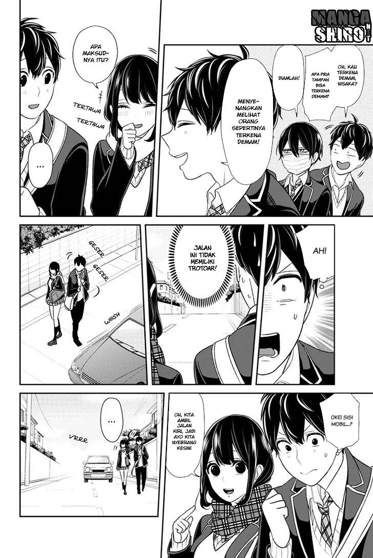 Koi to Uso chapter 139 halaman 5