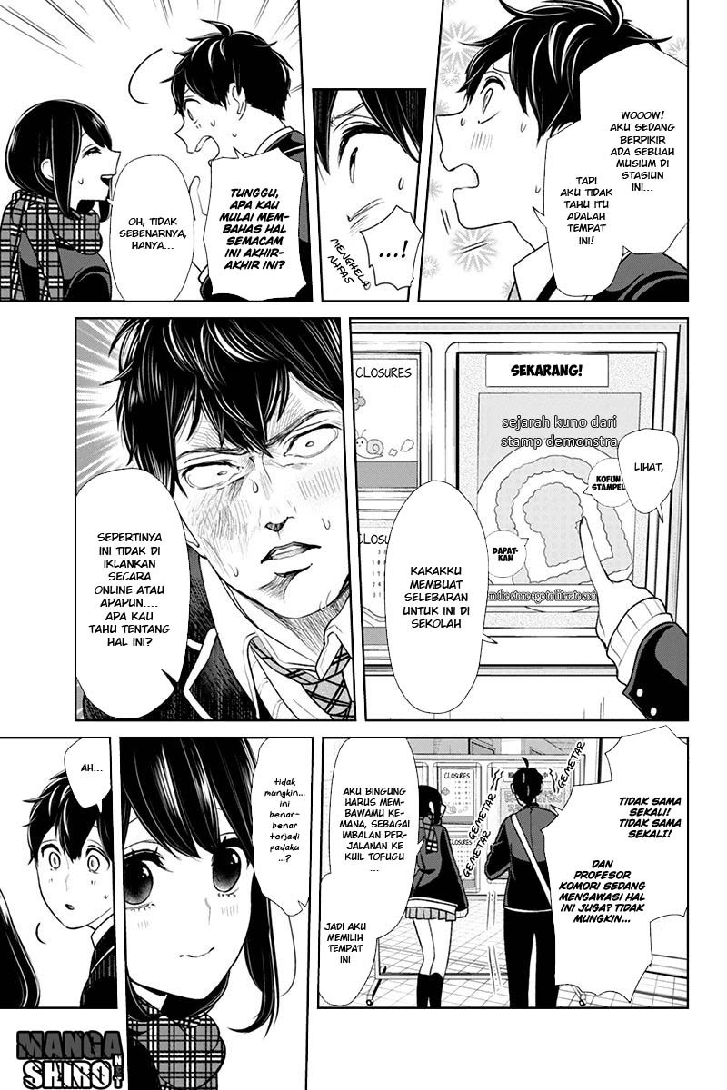 Koi to Uso chapter 140 halaman 4