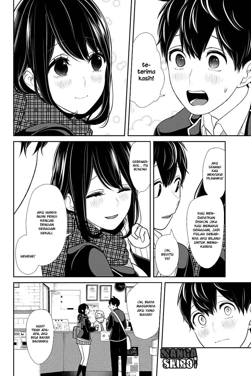 Koi to Uso chapter 140 halaman 5