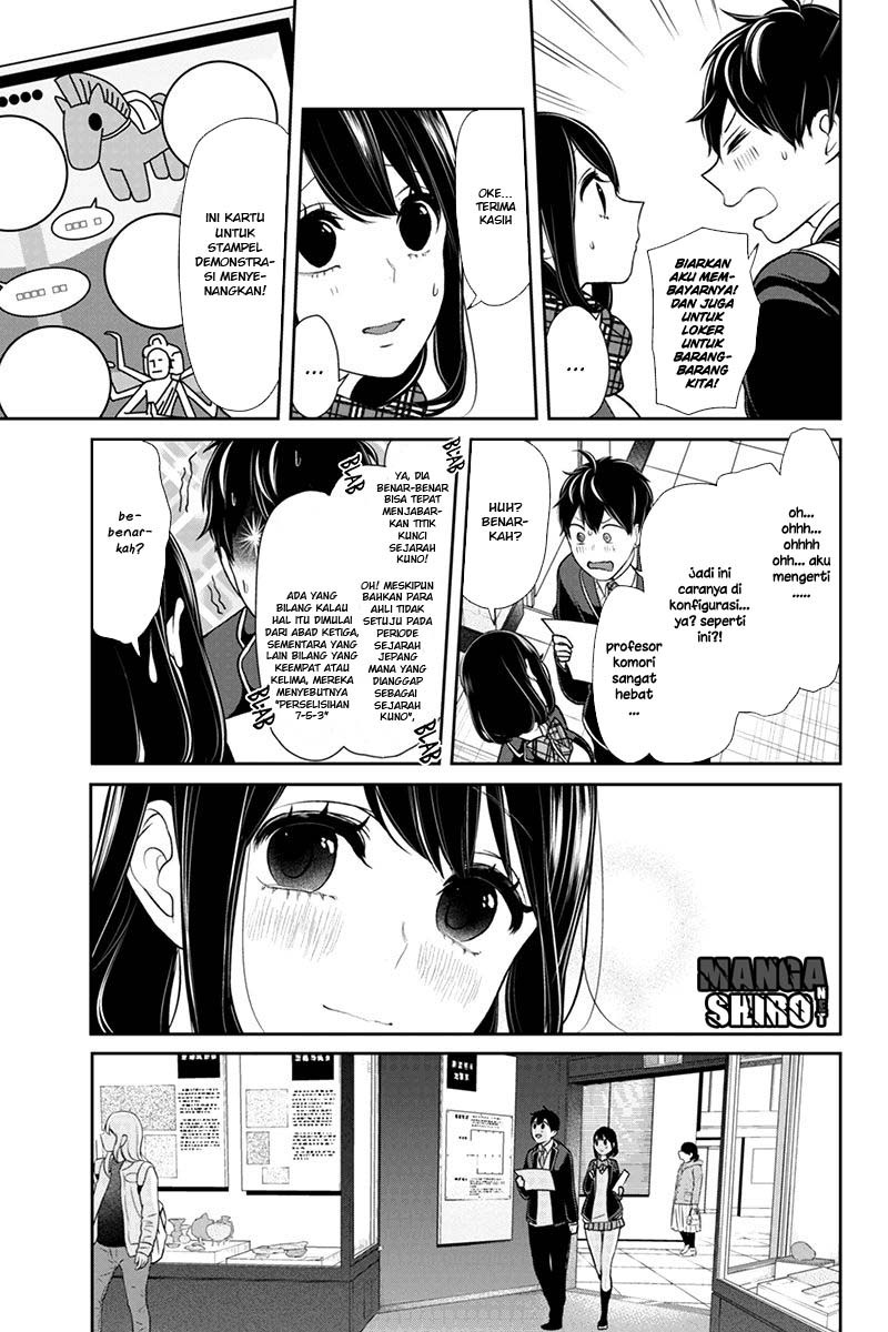 Koi to Uso chapter 140 halaman 6