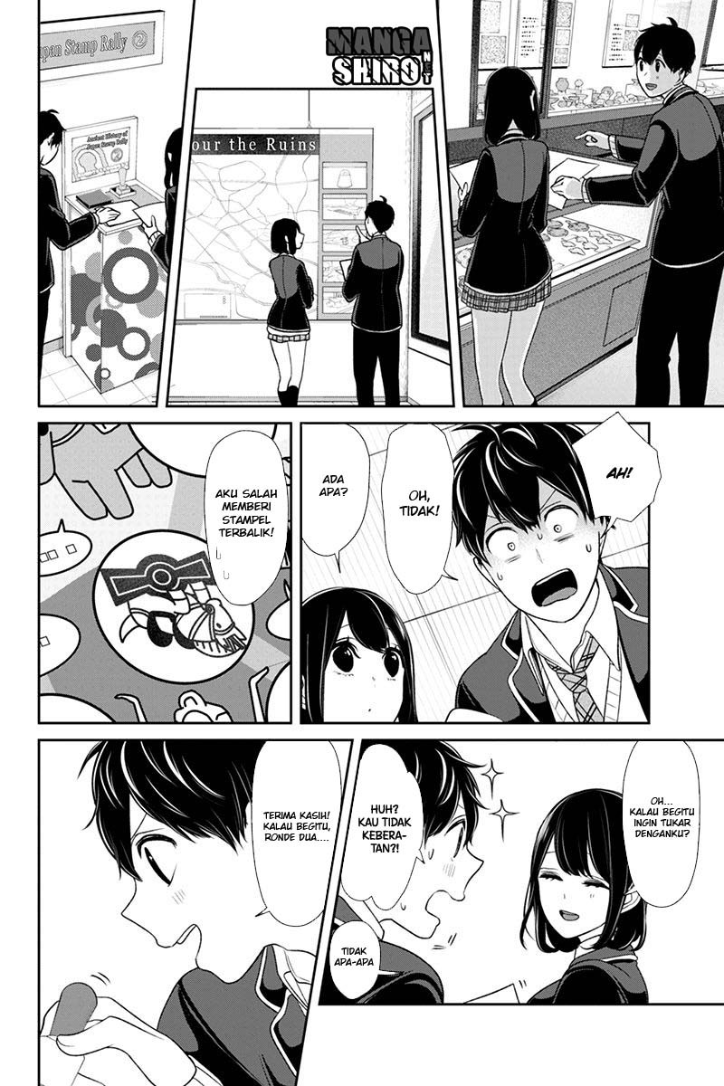 Koi to Uso chapter 140 halaman 7