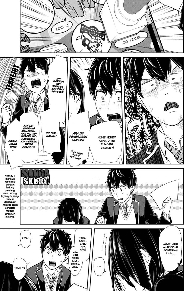 Koi to Uso chapter 140 halaman 8