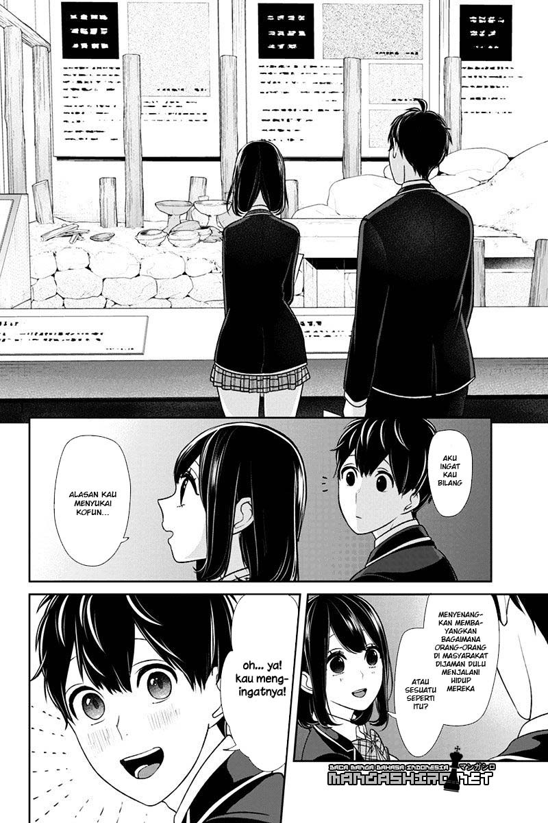 Koi to Uso chapter 141 halaman 4