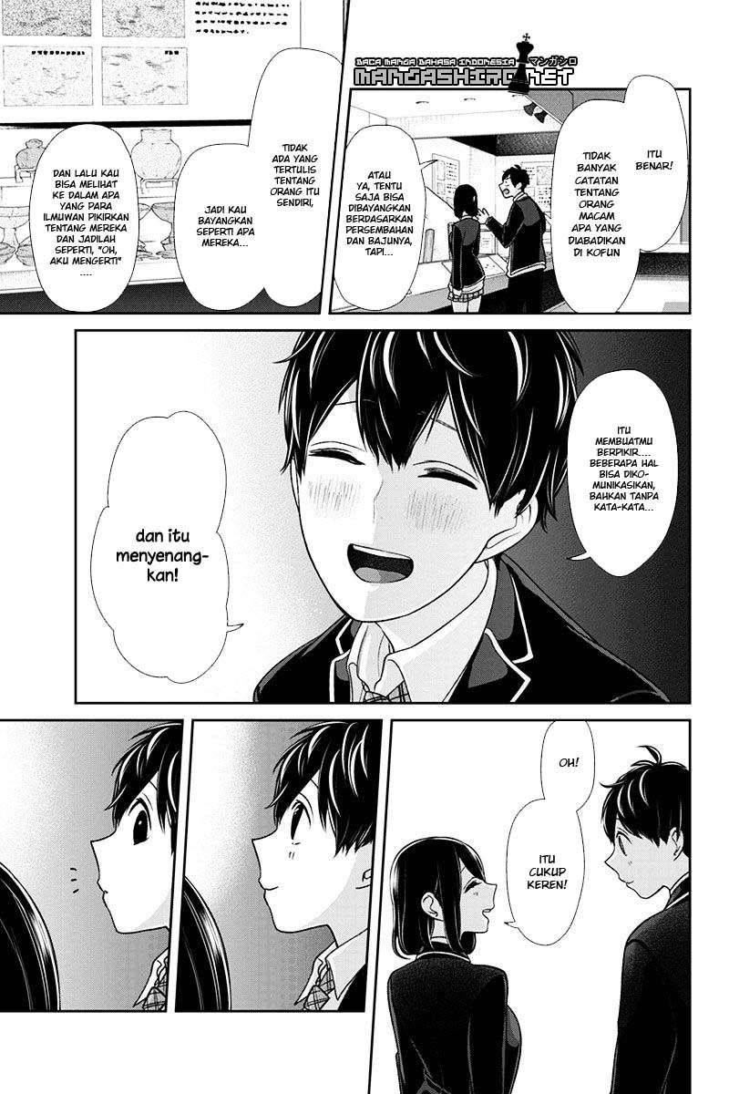 Koi to Uso chapter 141 halaman 5
