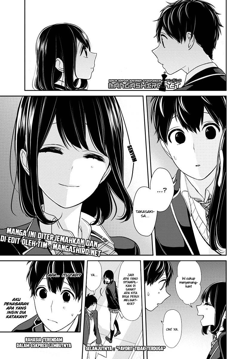 Koi to Uso chapter 141 halaman 7