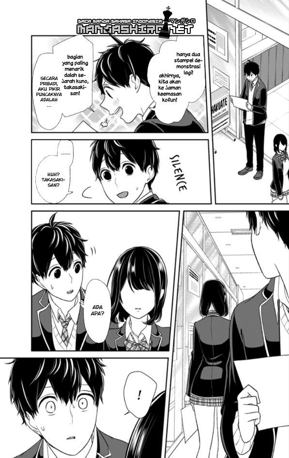 Koi to Uso chapter 142 halaman 6