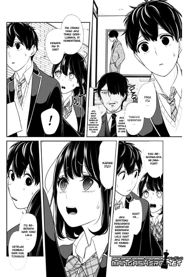 Koi to Uso chapter 143 halaman 4