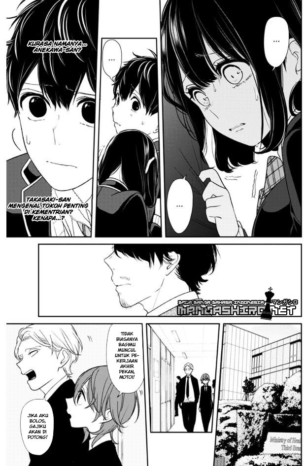Koi to Uso chapter 143 halaman 5
