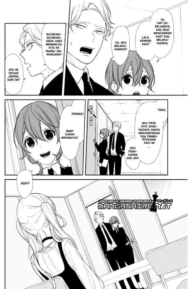 Koi to Uso chapter 143 halaman 6