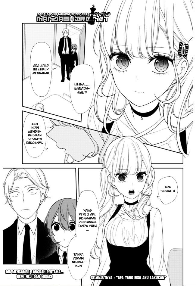 Koi to Uso chapter 143 halaman 7