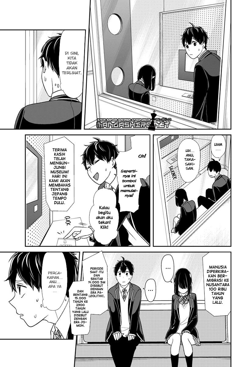 Koi to Uso chapter 144 halaman 4
