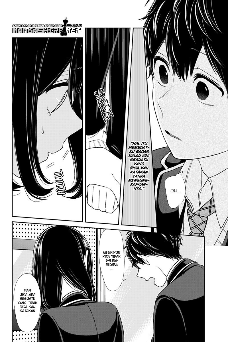 Koi to Uso chapter 144 halaman 7
