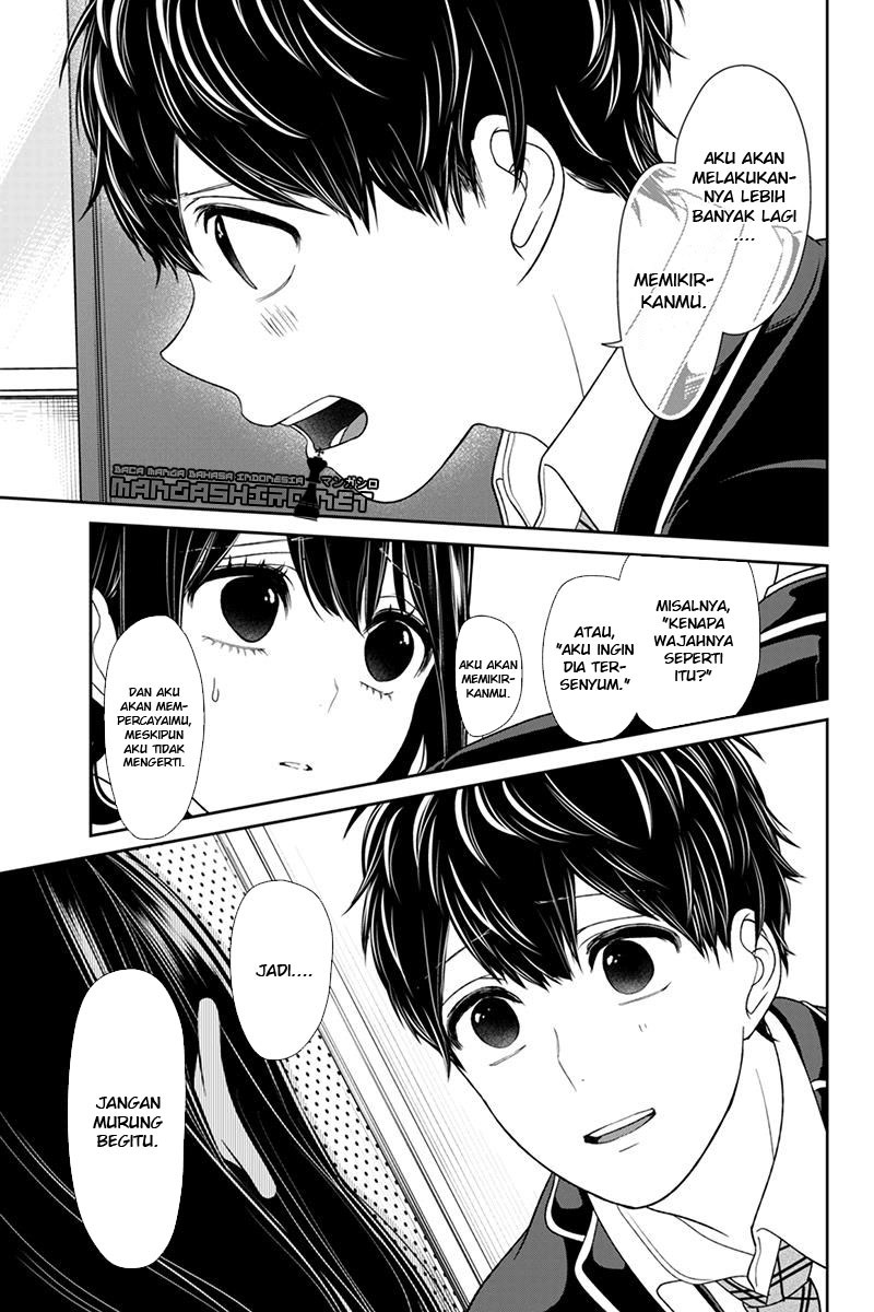 Koi to Uso chapter 144 halaman 8
