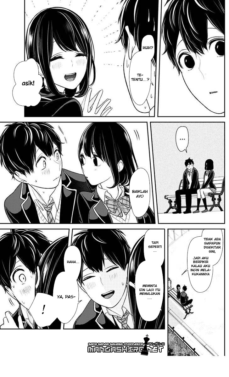 Koi to Uso chapter 146 halaman 5