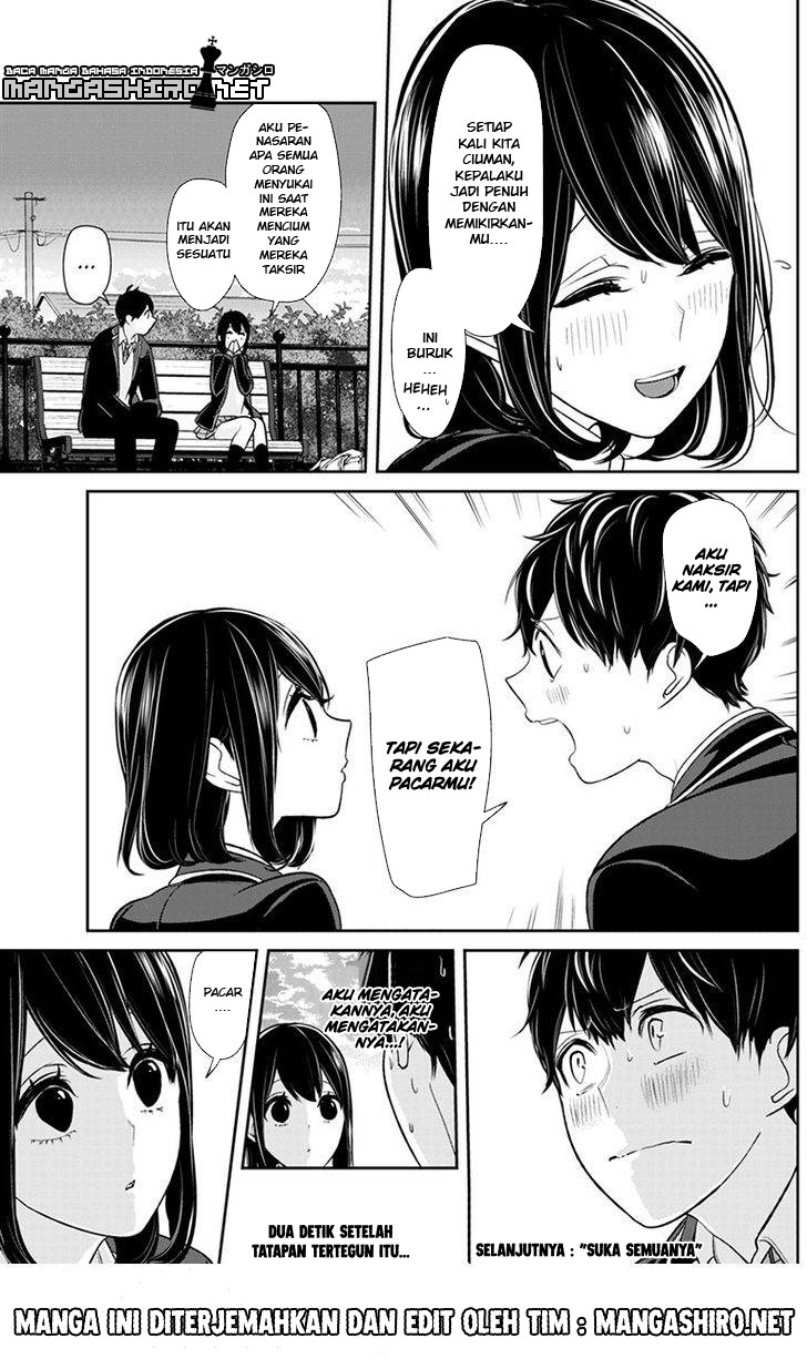 Koi to Uso chapter 146 halaman 11