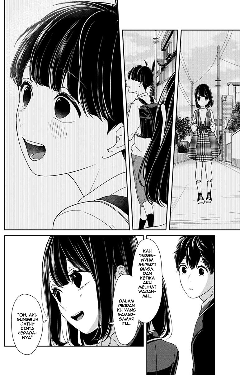 Koi to Uso chapter 147 halaman 5