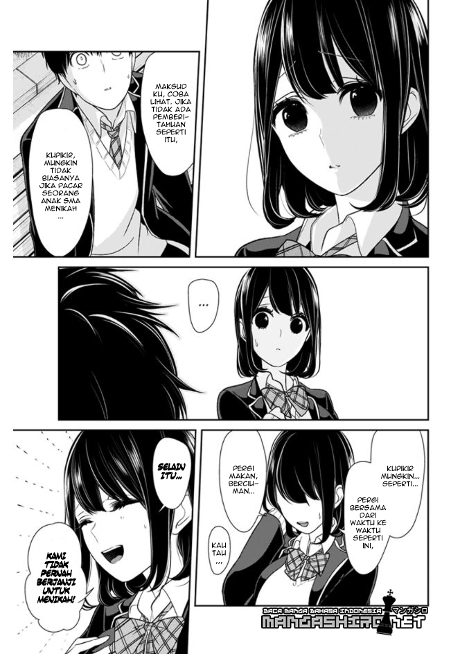 Koi to Uso chapter 148 halaman 5