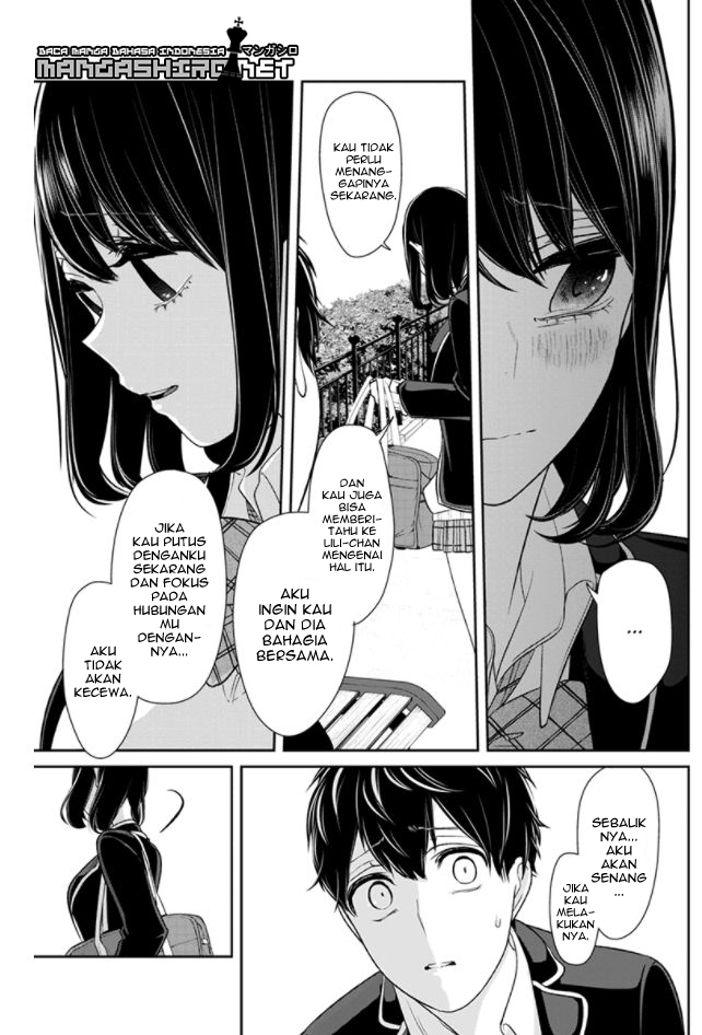 Koi to Uso chapter 148 halaman 7