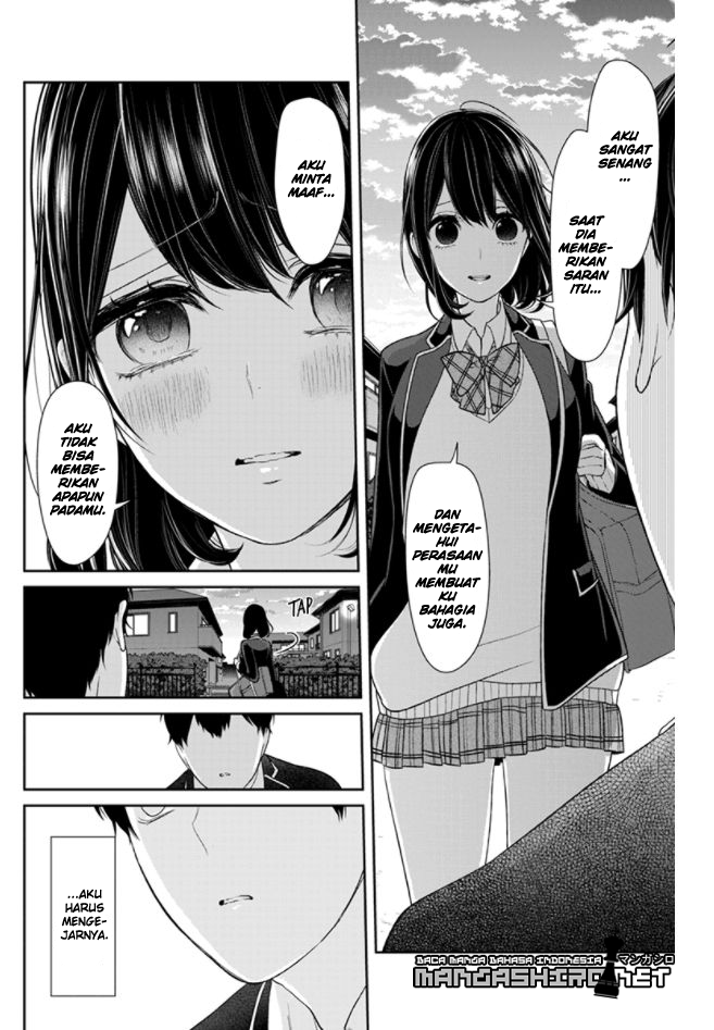 Koi to Uso chapter 148 halaman 8