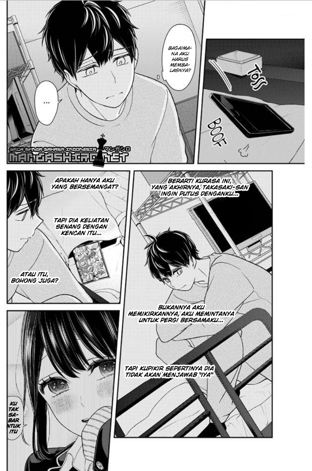 Koi to Uso chapter 149 halaman 4