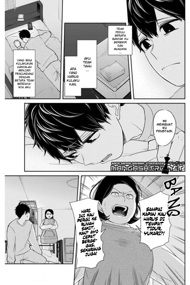 Koi to Uso chapter 149 halaman 5