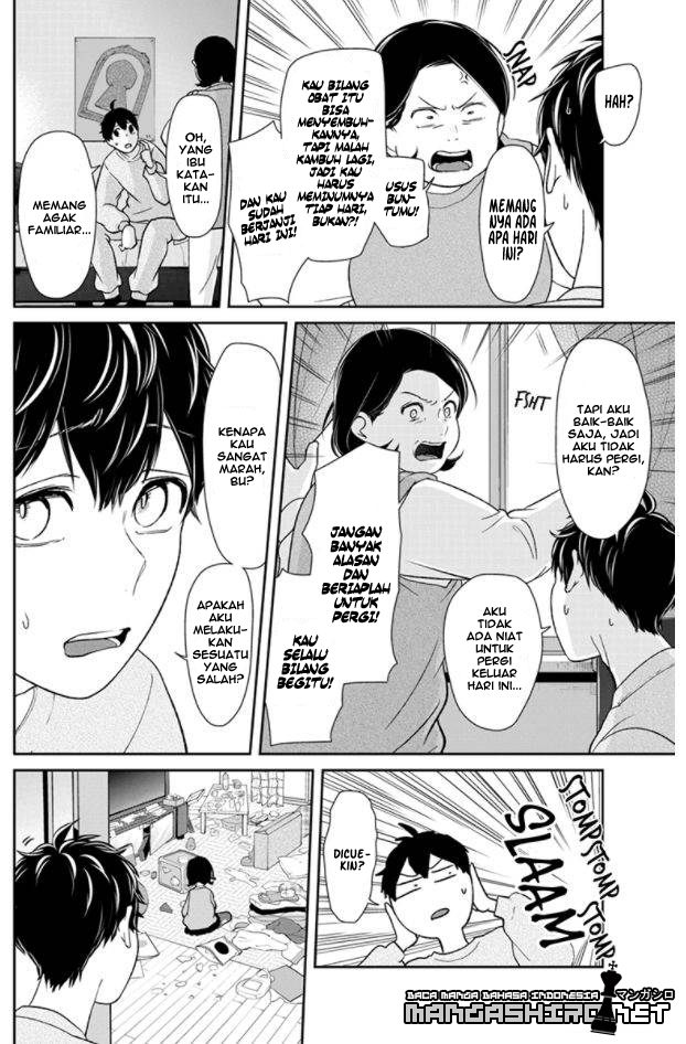 Koi to Uso chapter 149 halaman 6