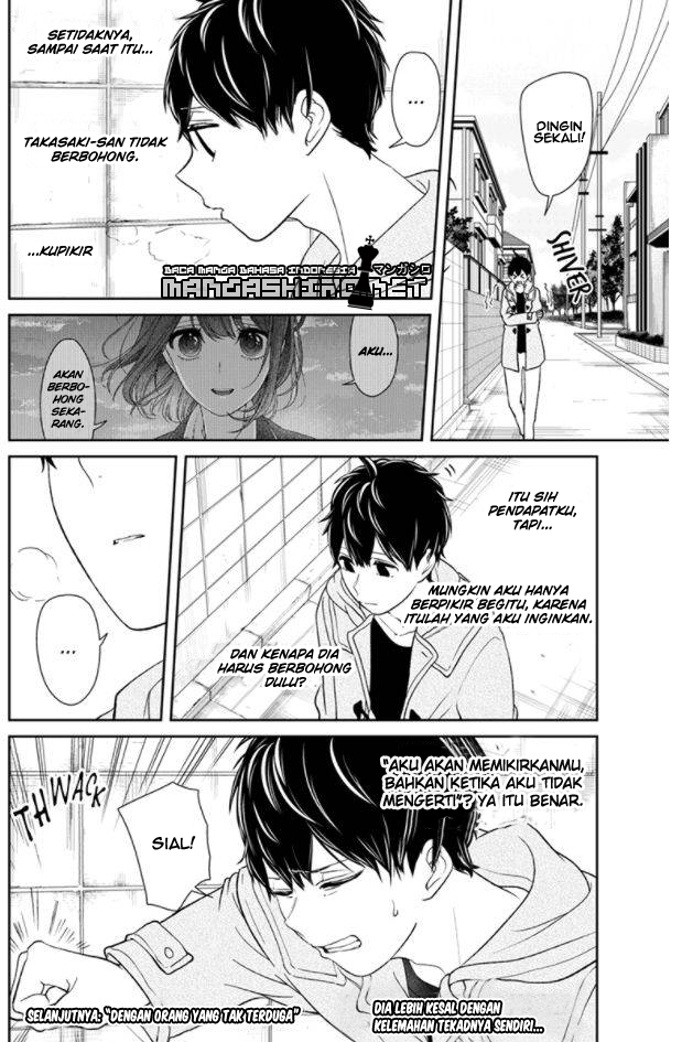 Koi to Uso chapter 149 halaman 8