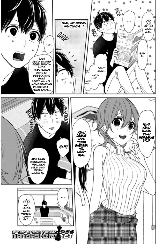 Koi to Uso chapter 151 halaman 6