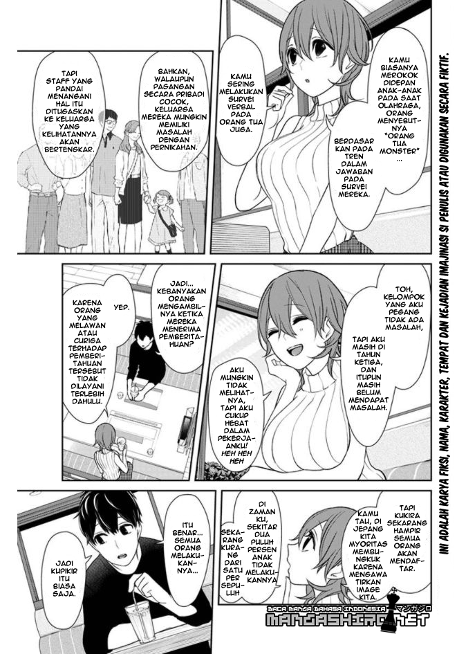 Koi to Uso chapter 152 halaman 4
