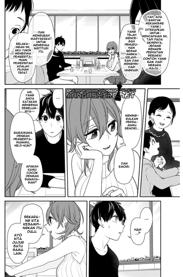 Koi to Uso chapter 152 halaman 5