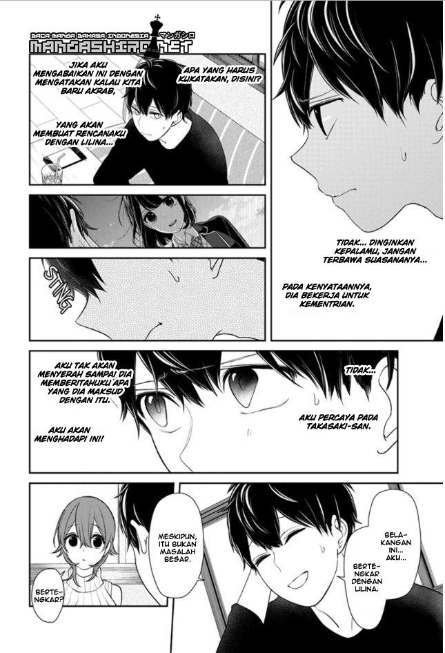 Koi to Uso chapter 152 halaman 7