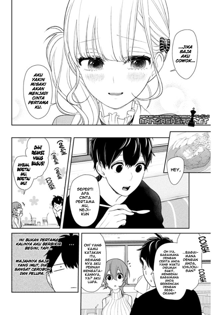 Koi to Uso chapter 154 halaman 6
