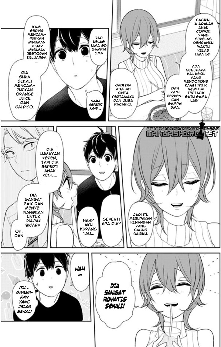 Koi to Uso chapter 154 halaman 7