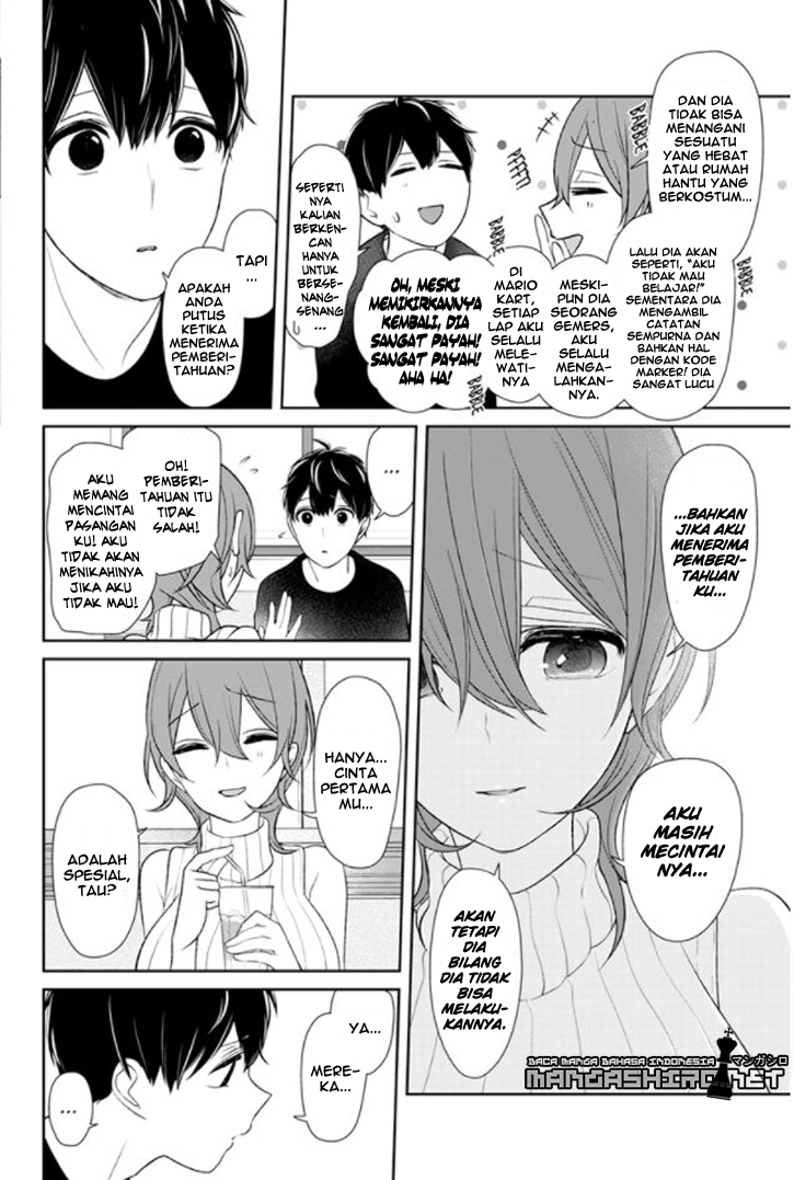 Koi to Uso chapter 154 halaman 8