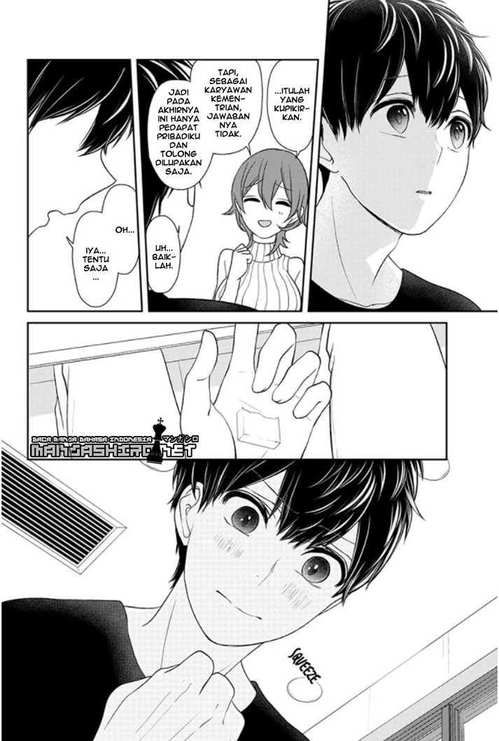 Koi to Uso chapter 155 halaman 6