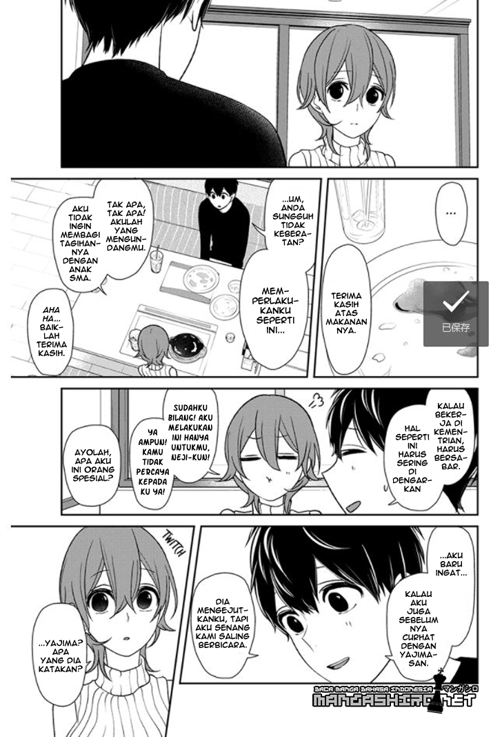 Koi to Uso chapter 155 halaman 7