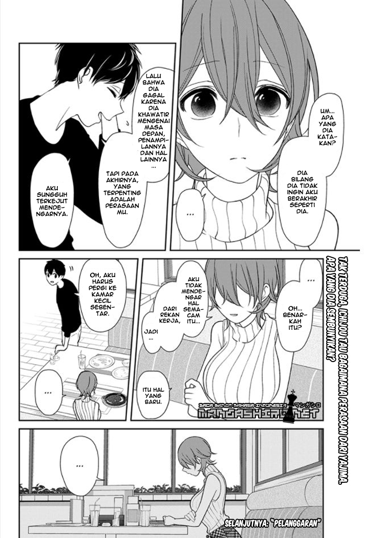 Koi to Uso chapter 155 halaman 8