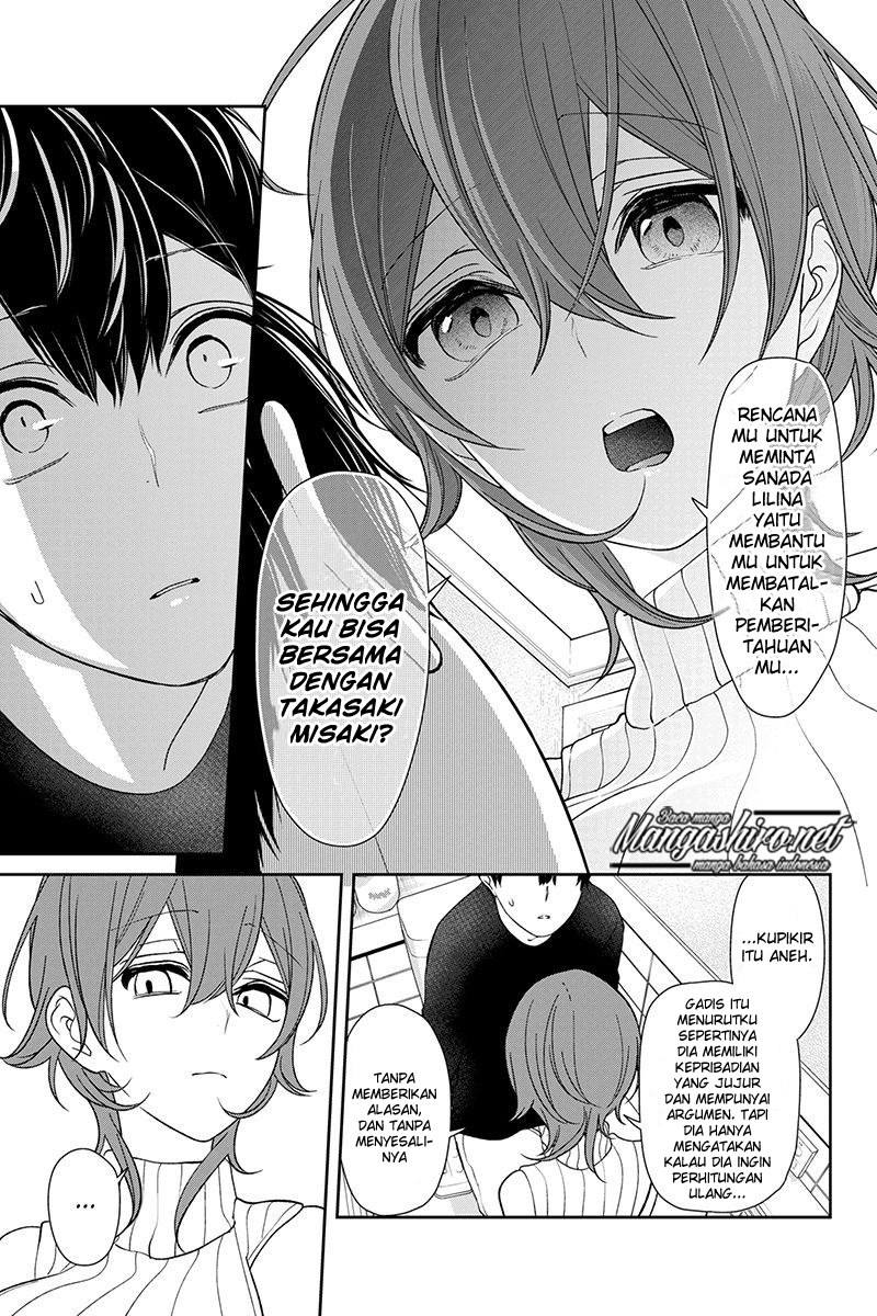 Koi to Uso chapter 156 halaman 6