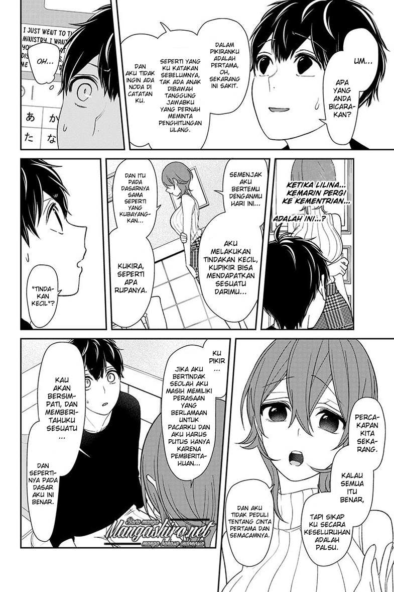 Koi to Uso chapter 156 halaman 7
