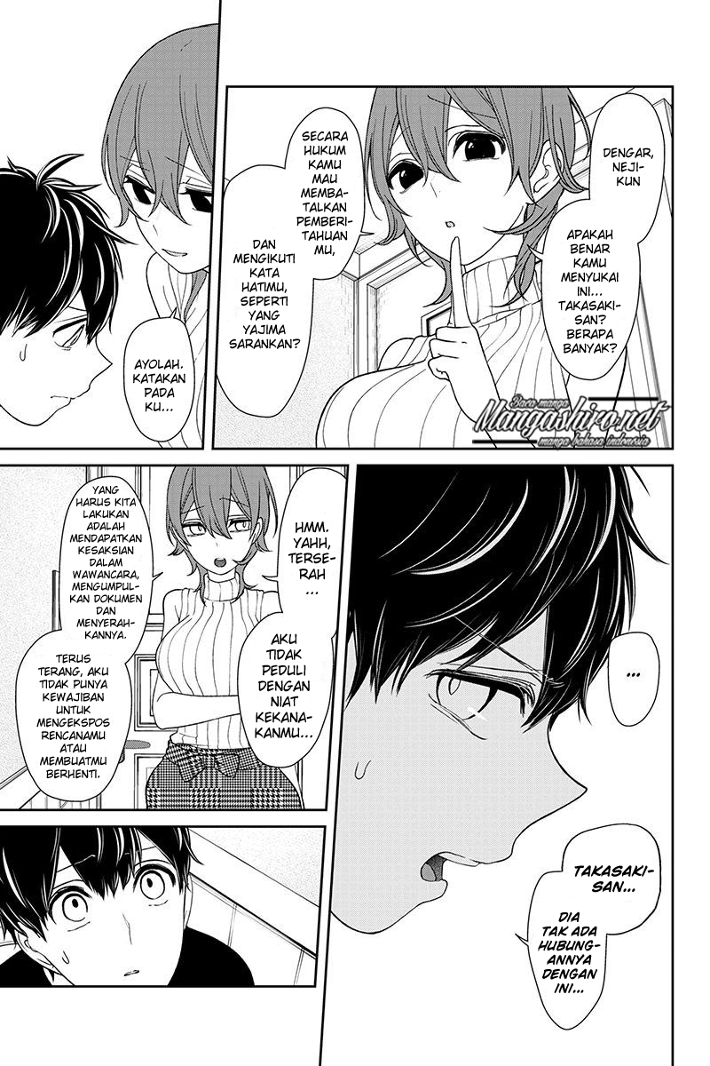 Koi to Uso chapter 156 halaman 8